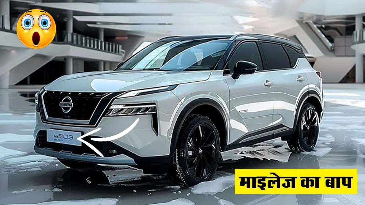 Tata Altroz