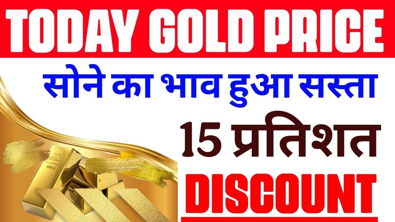 a sign with text and gold bars