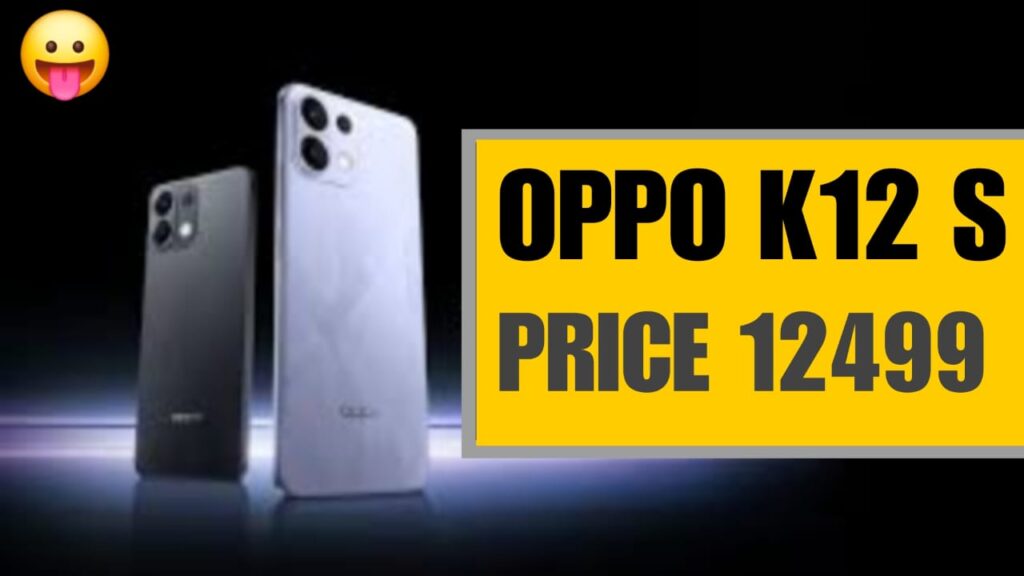 Oppo K12 S 5G