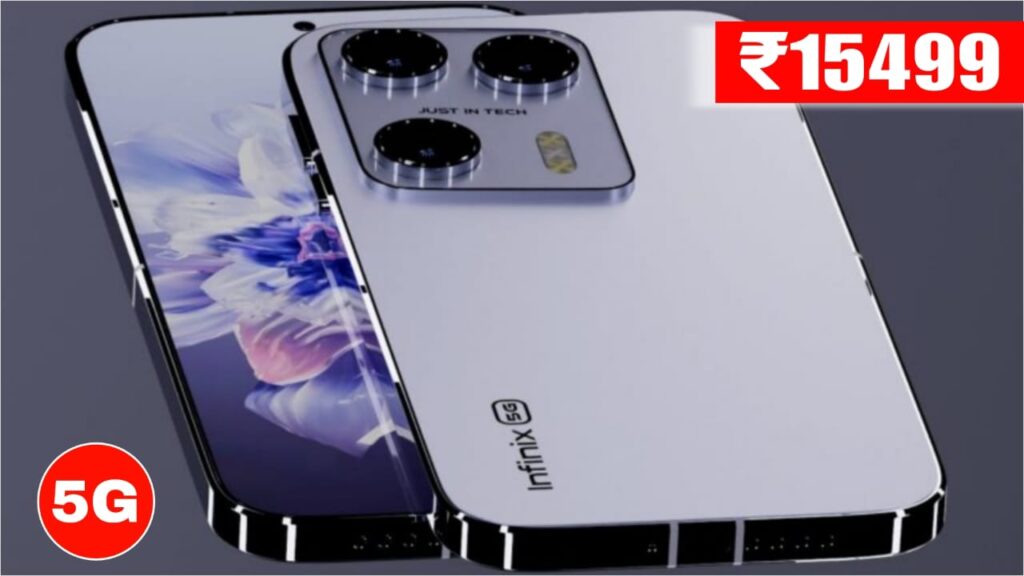 Infinix Hot 50 Pro 5G