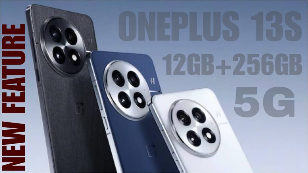 OnePlus 13s