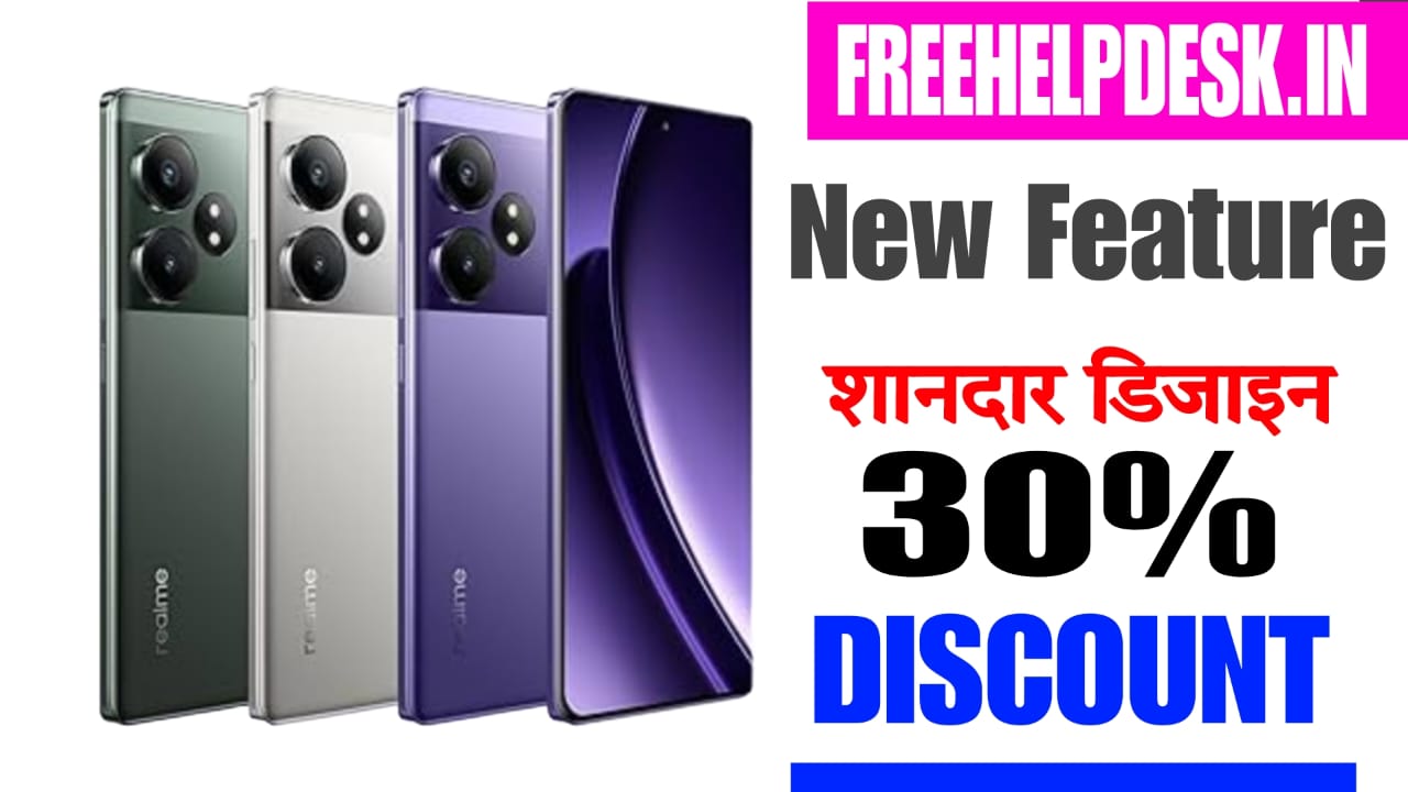 Realme GT