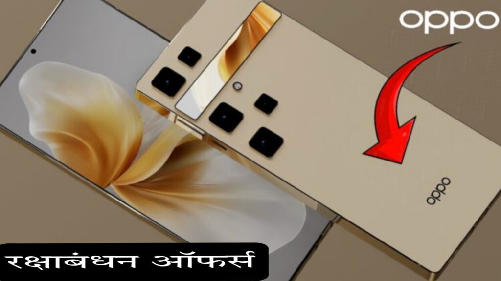 oppo k13x 5G