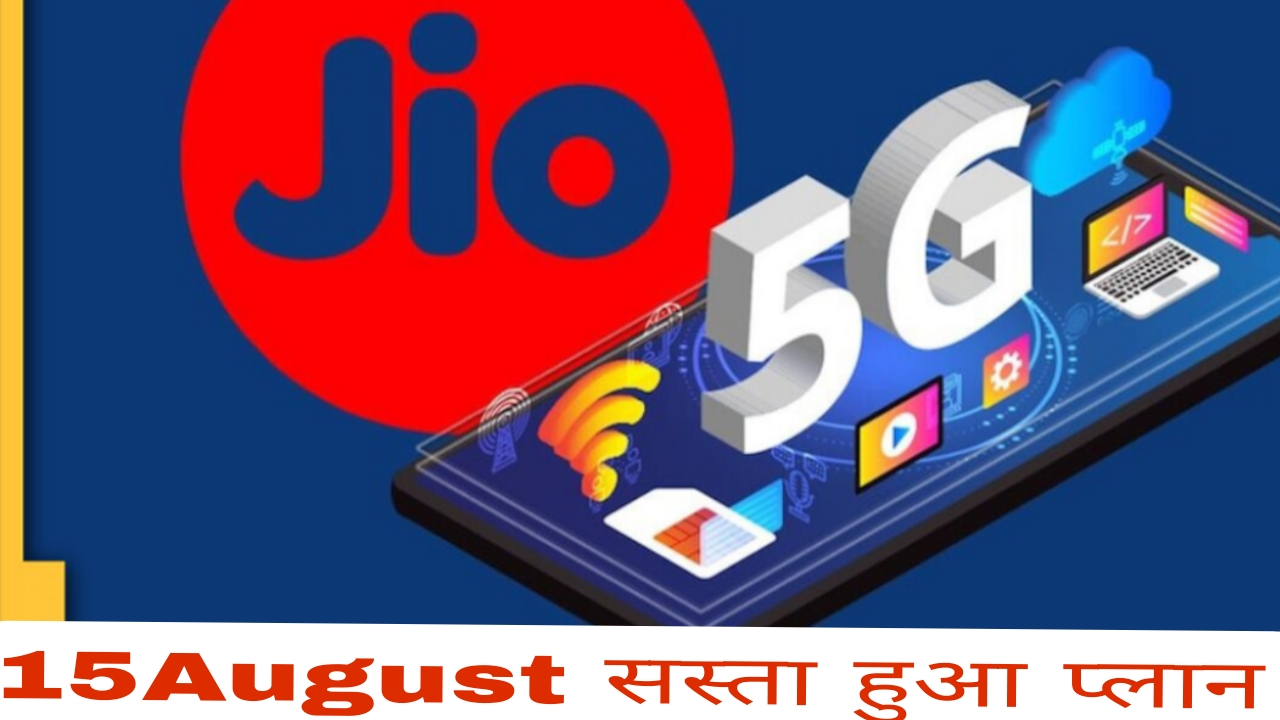 Jio Company